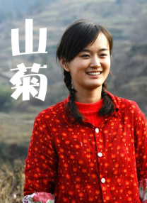 青青草电影日韩电影在线观看